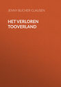 Het Verloren Tooverland