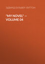 \"My Novel\" — Volume 04