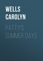 Patty\'s Summer Days