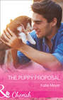 The Puppy Proposal