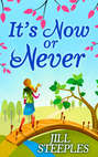 It\'s Now Or Never