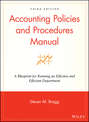 Accounting Policies and Procedures Manual