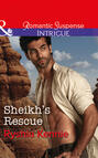 Sheikh\'s Rescue