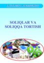 Soliqlar va soliqqa tortish