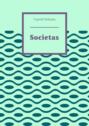 Societas