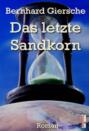 Das letzte Sandkorn