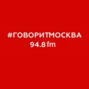 Дом культуры Леонида Володарского (16+) 2022-02-05